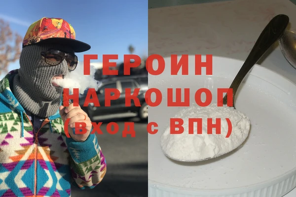 меф VHQ Верхнеуральск